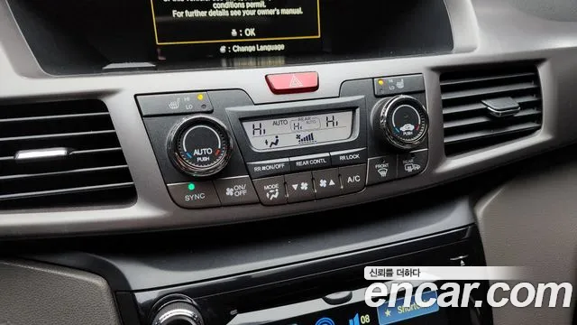 Honda Odyssey 2016 — фото 15