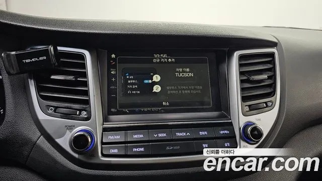 Hyundai Tucson 2018 — фото 15