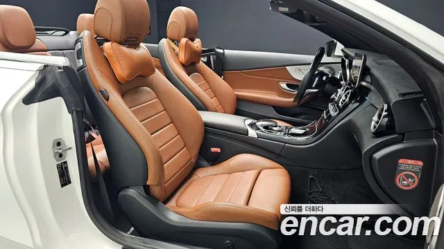 Mercedes-Benz C-Class 2017 — фото 10