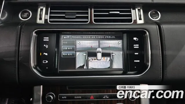 Land Rover Range Rover 2015 — фото 13