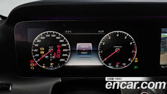 Mercedes-Benz E-Class 2020 — фото 8