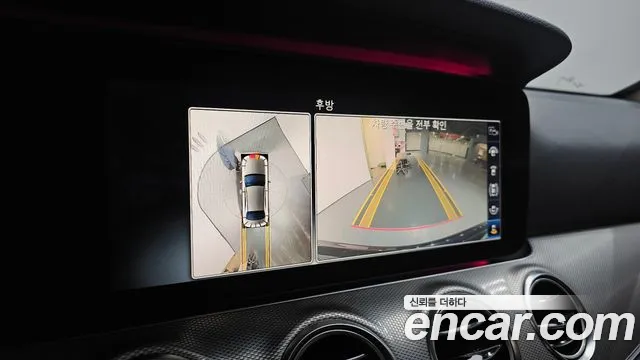 Mercedes-Benz E-Class 2020 — фото 15