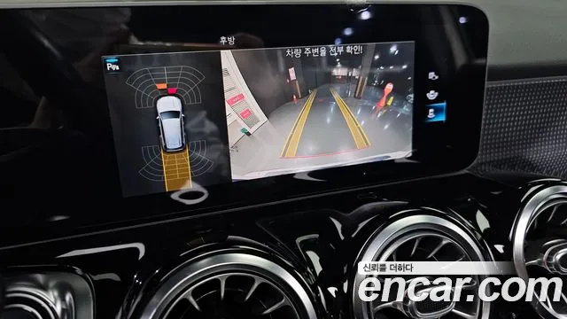 Mercedes-Benz GLB-Class 2020 — фото 15