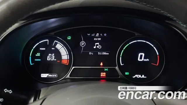 Kia Soul 2015 — фото 8