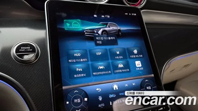 Mercedes-Benz GLC-Class 2025 — фото 16