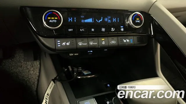 Hyundai AVANTE 2025 — фото 16
