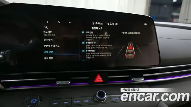 Hyundai AVANTE 2025 — фото 17