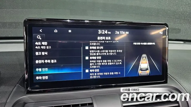 Hyundai Casper 2025 — фото 17