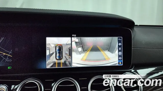 Mercedes-Benz E-Class 2018 — фото 15