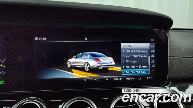 Mercedes-Benz E-Class 2018 — фото 16