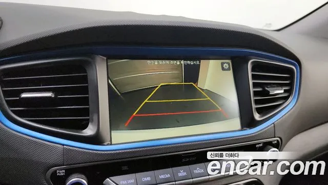 Hyundai Ioniq 2016 — фото 15