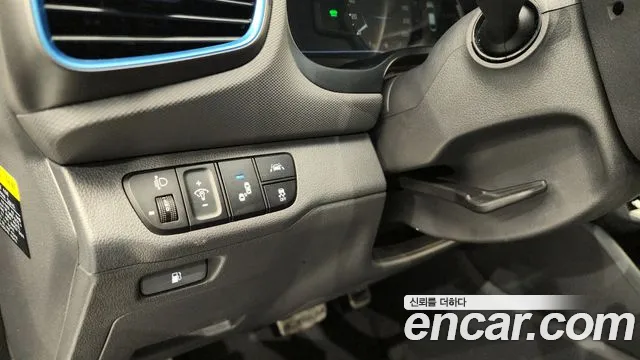 Hyundai Ioniq 2016 — фото 16