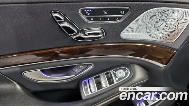 Mercedes-Benz S-Class 2020 — фото 14
