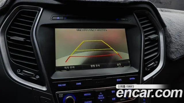 Hyundai Maxcruz 2015 — фото 16