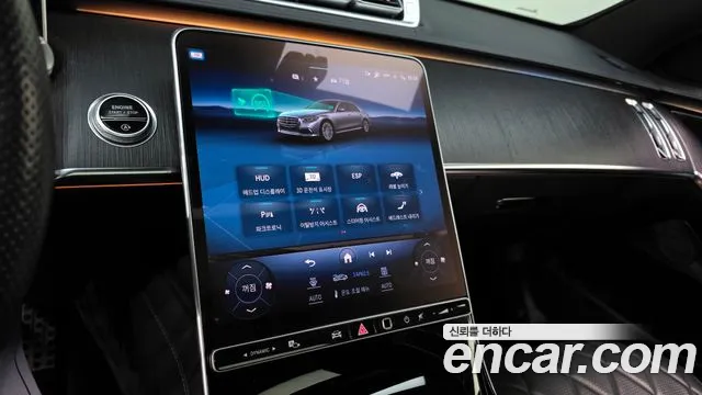 Mercedes-Benz S-Class 2021 — фото 14