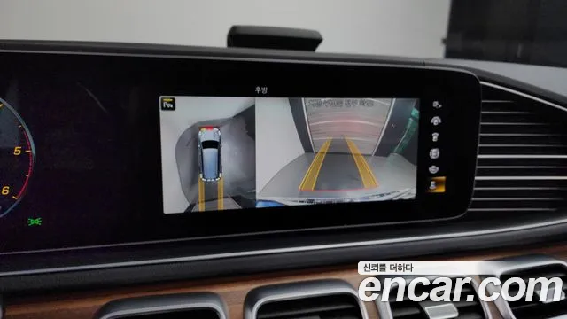 Mercedes-Benz GLS-Class 2021 — фото 15