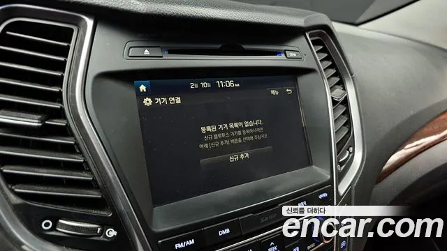 Hyundai Maxcruz 2016 — фото 16