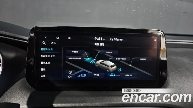 Hyundai Santafe 2021 — фото 16