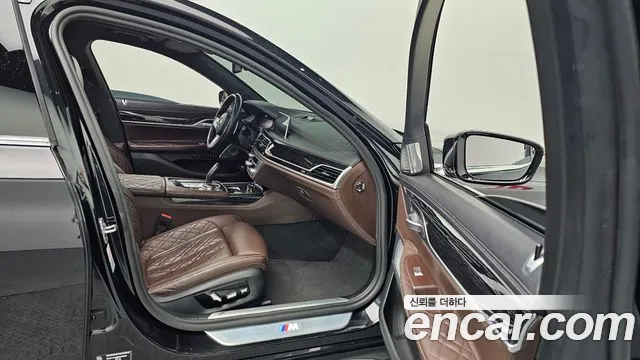 BMW 7-Series 2022 — фото 10