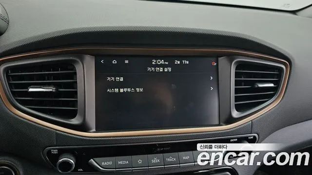 Hyundai Ioniq 2019 — фото 16