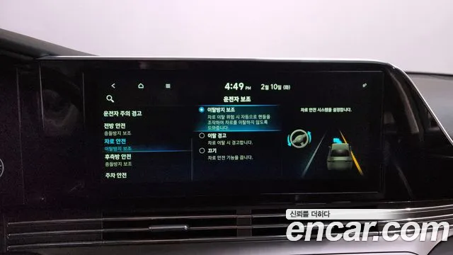 Hyundai Grandeur 2020 — фото 16