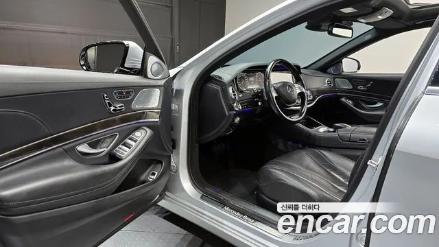 Mercedes-Benz S-Class 2017 — фото 11