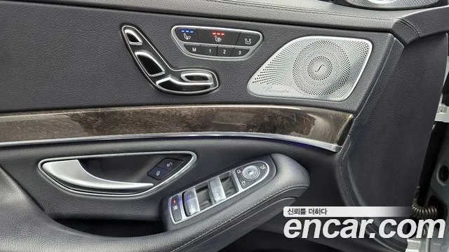 Mercedes-Benz S-Class 2017 — фото 16