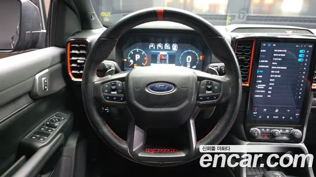 Ford Ranger 2023 — фото 13