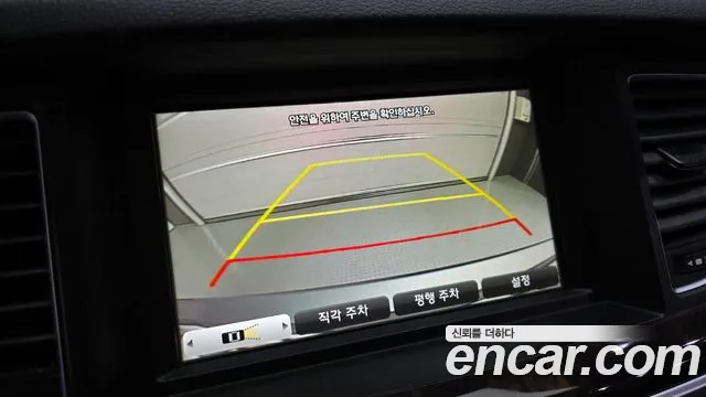 Hyundai Genesis 2016 — фото 15