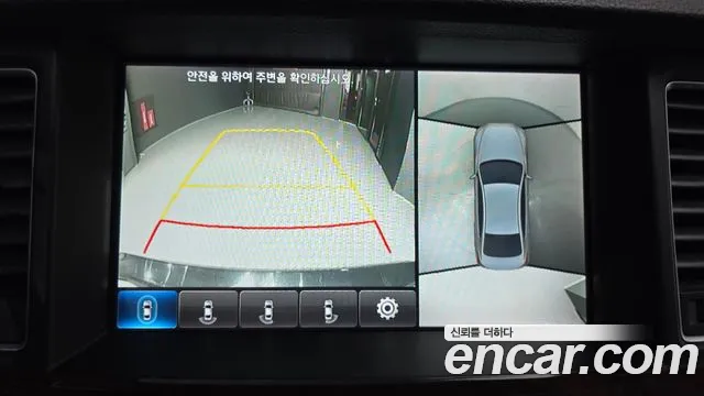 Hyundai Genesis 2016 — фото 15