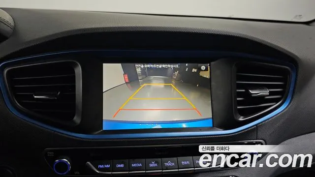 Hyundai Ioniq 2016 — фото 15