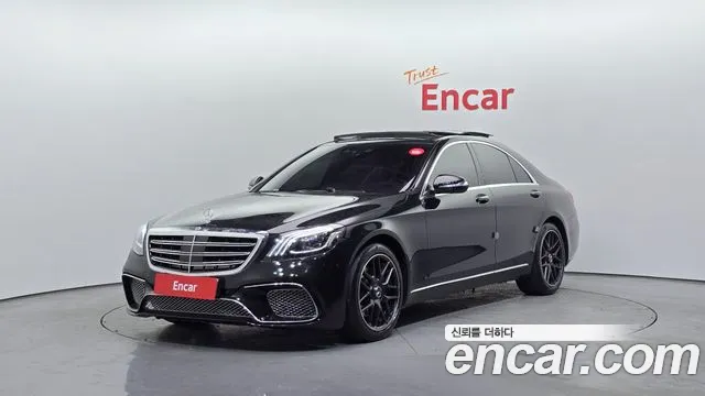 Mercedes-Benz S-Class 2015 — фото 1