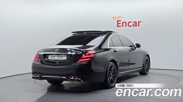 Mercedes-Benz S-Class 2015 — фото 2
