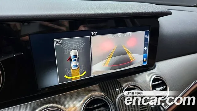 Mercedes-Benz E-Class 2017 — фото 15