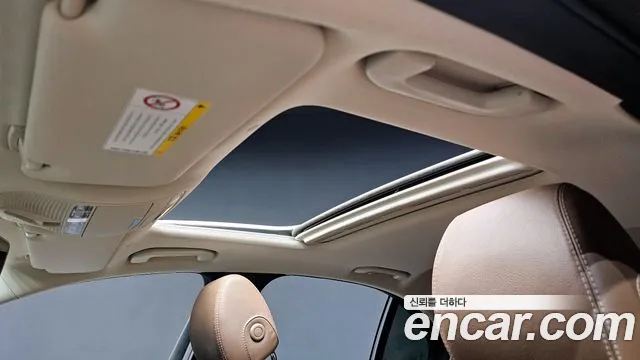 Mercedes-Benz E-Class 2017 — фото 19