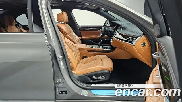 BMW 7-Series 2021 — фото 10