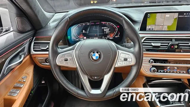 BMW 7-Series 2021 — фото 14