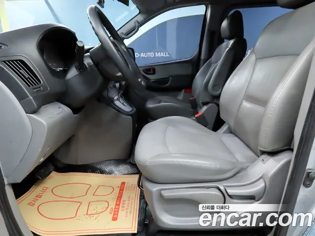 Hyundai Starex 2015 — фото 6