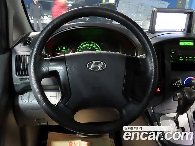 Hyundai Starex 2015 — фото 10