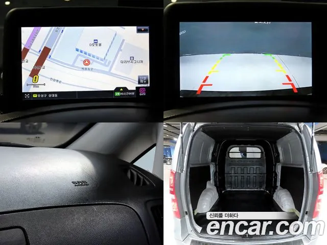Hyundai Starex 2015 — фото 18