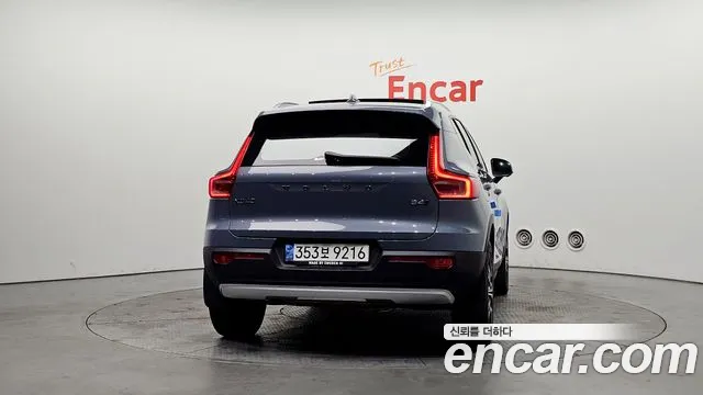 Volvo XC40 2022 — фото 4