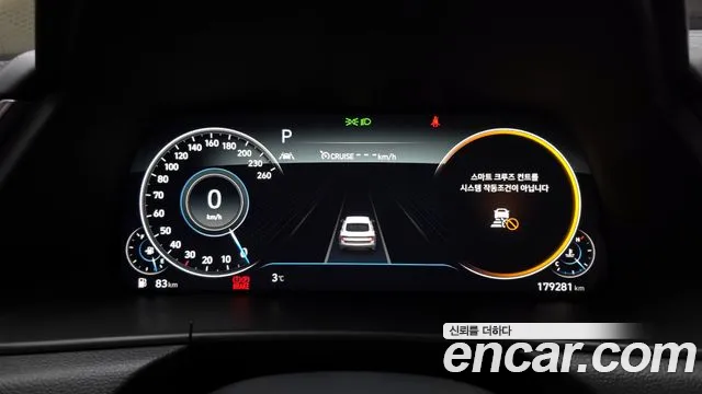 Hyundai Sonata 2020 — фото 8
