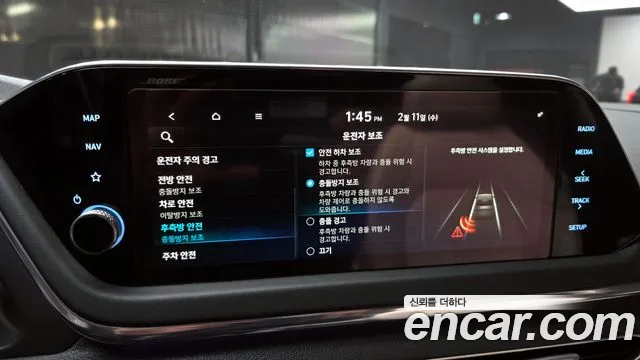 Hyundai Sonata 2020 — фото 16