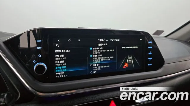 Hyundai Sonata 2022 — фото 16