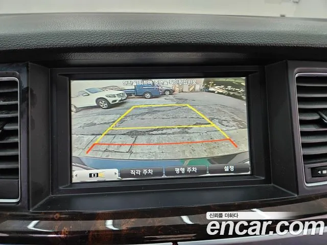 Hyundai Genesis 2015 — фото 10