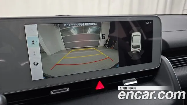 Hyundai Ioniq5 2022 — фото 15