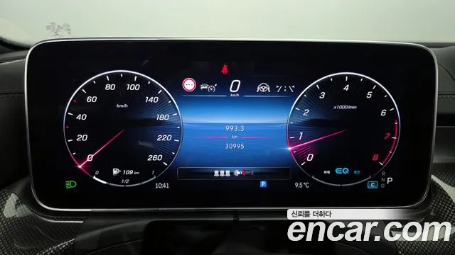 Mercedes-Benz C-Class 2022 — фото 8
