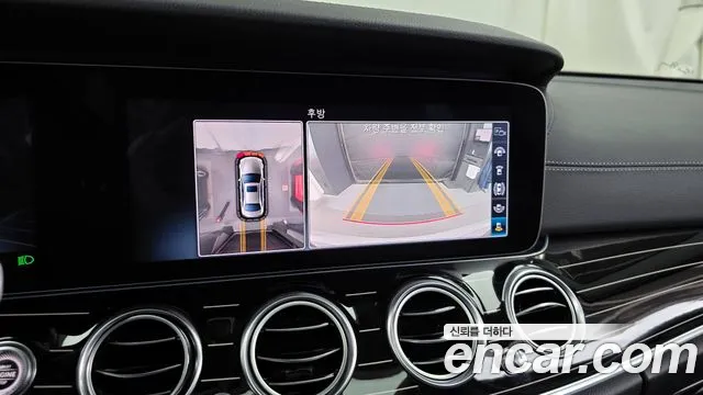 Mercedes-Benz E-Class 2019 — фото 15