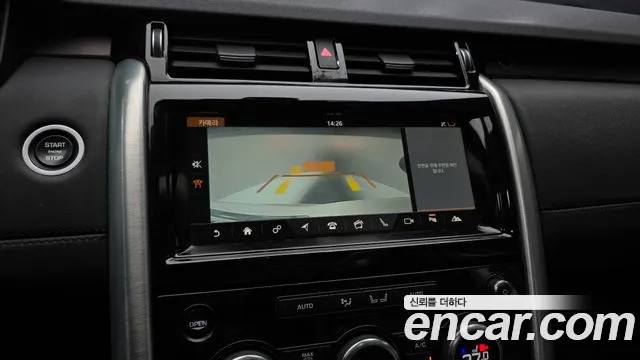 Land Rover Discovery 2017 — фото 15