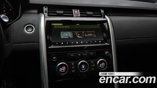 Land Rover Discovery 2017 — фото 16